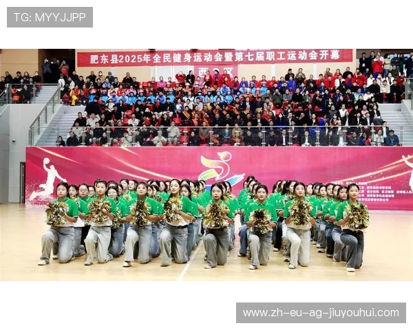 合肥市职工运动会足球赛事激发全民健身热情与城市活力发展新动能