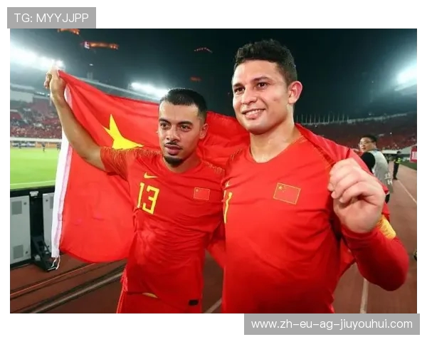 足球血缘归化政策执行后需多少年才能见成效分析