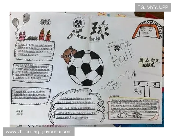 足球如何在历史文化长河中凝聚民族精神与时代记忆的力量深刻无限