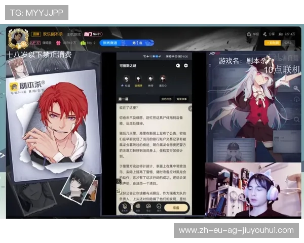 遇到足球连麦被对方言论整破防时该如何稳住情绪化解尴尬困境瞬间呢